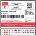 Transition metal carbides Ta4AlC3 Black powder